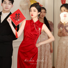 红色旗袍中式订婚礼服2024新款夏季无袖收腰长款新娘结婚敬酒服