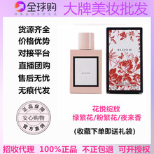 ���羳���Q��������ˮ�`�Ż�������Gɫ�۷������Ůʿ����ˮ���l