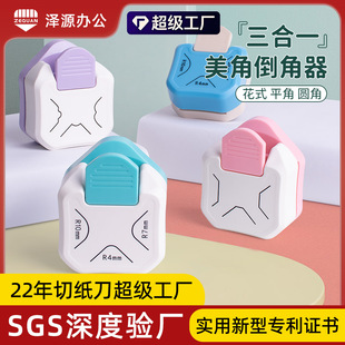 ����һ���������������ü�����Ƭ�޼��н�����Ƕ�ֱ�Ǽ�ǈA����