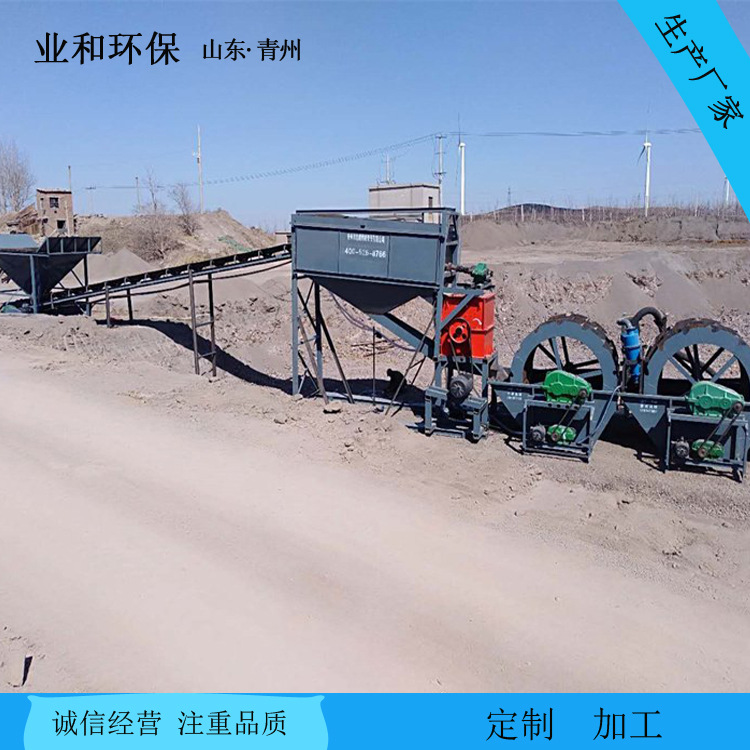 江西洗沙机设备现场 鹅软石制沙洗沙生产线 水轮洗砂机