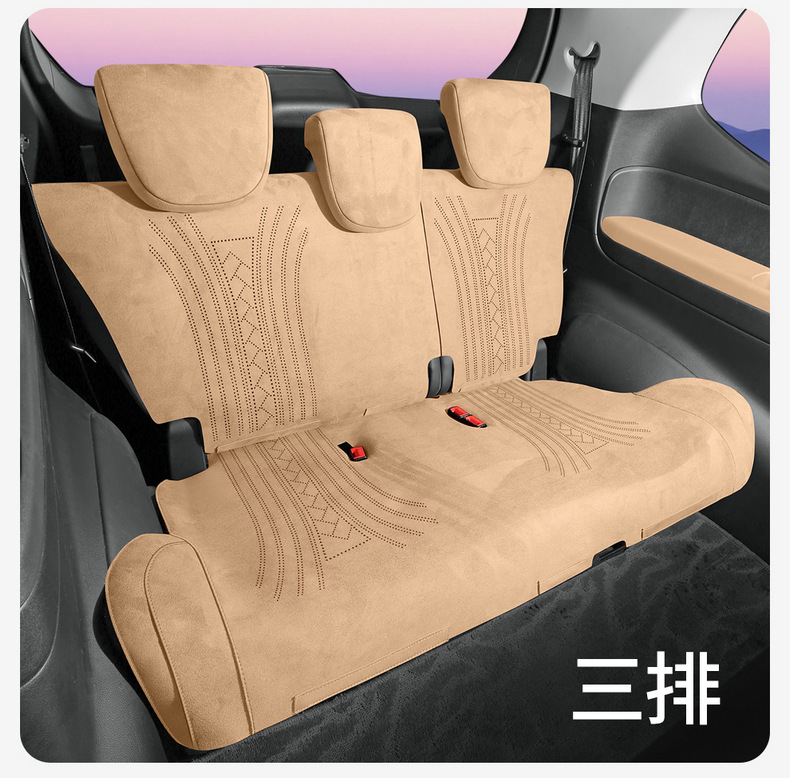 2025 New Suede Saddle Pad Perforated Breathable Car Seat Cushion for GAC Trumpchi M6