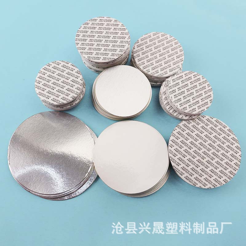 13208786337_263089423