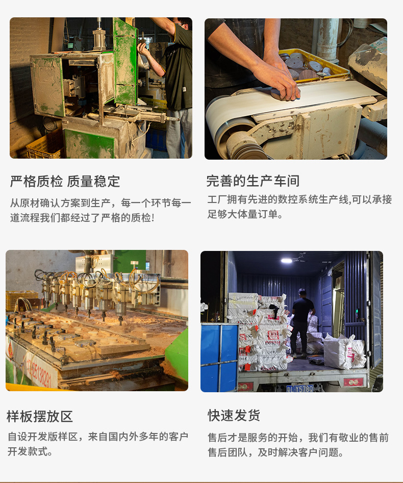 详情修改好_02