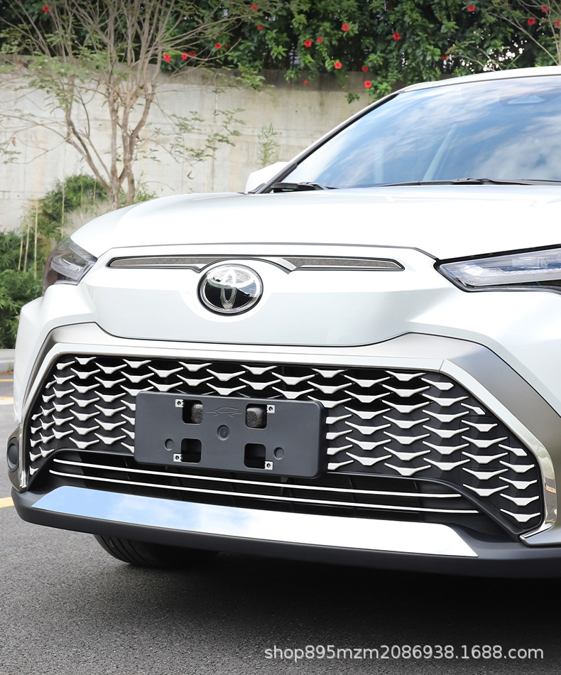 Suitable for Corolla Cross, Corolla Cross, and Corolla Cross with Starry Grille Front Face Decorative Bright Strip Appearance Modification Parts