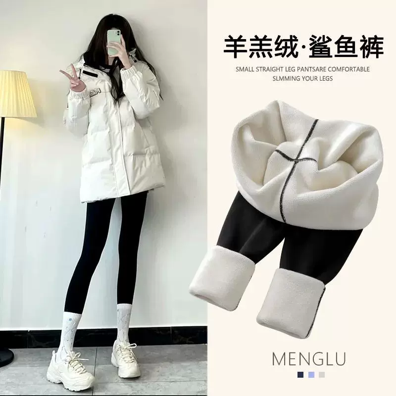 秋冬鲨鱼裤子外穿加厚加绒高腰收腹保暖打底裤女弹力显瘦瑜伽芭比