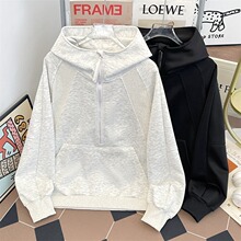 美式半拉链立领卫衣男款秋季小众解构外套cleanfit重磅硬挺连帽衫