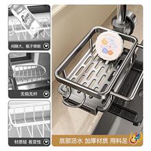 ?�N��ˮ���^����ܶ๦��ϴ���ˮ�ۼܞrˮ�@���dˢĨ���ռ{����