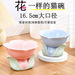 メーカー直売花陶磁器猫碗猫食盆ペット碗猫鉢犬碗斜口保護首猫糧碗新商品