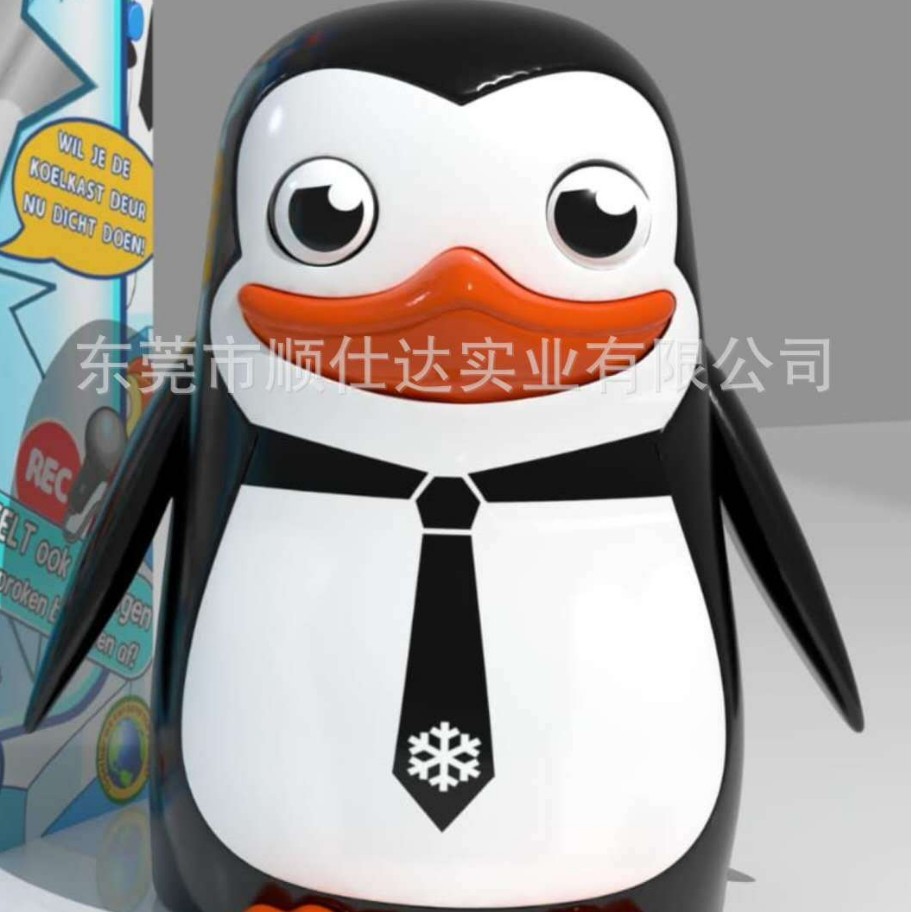 Especificaciones de la caja de grabación del sensor del refrigerador Penguin