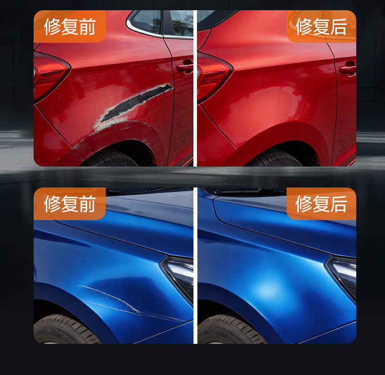 2K Pure White Basecoat Paint for Cars, Suitable for Full Car Spray Painting, Baking, Repair, Renovation, and Anti-Rust Paint for Iron Railings