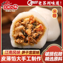 ����֮ζͩ�]��ɫ�׼@�S��ѩ������~���ζ罷�~�^��H��偃�Ʒ