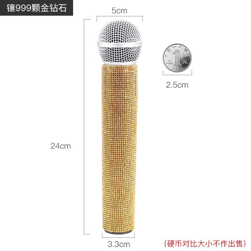 手持麦克风模型儿童玩具舞台演出小主持人采访口才仿真假话筒道具|undefined