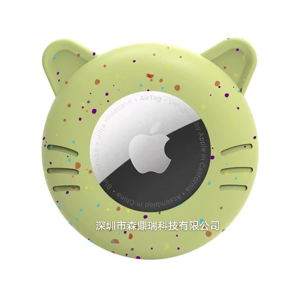 Polka dot light green protective cover +opp