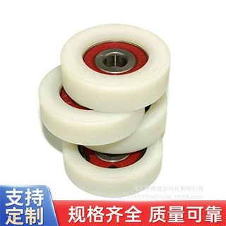 mc尼龙塑料轴承轮加工A焦作mc尼龙塑料轴承轮加工定制厂家