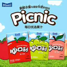 韩国进口Maeil每日必口利果汁饮料苹果白葡萄味学生休闲饮品