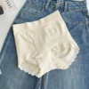 Creamy white