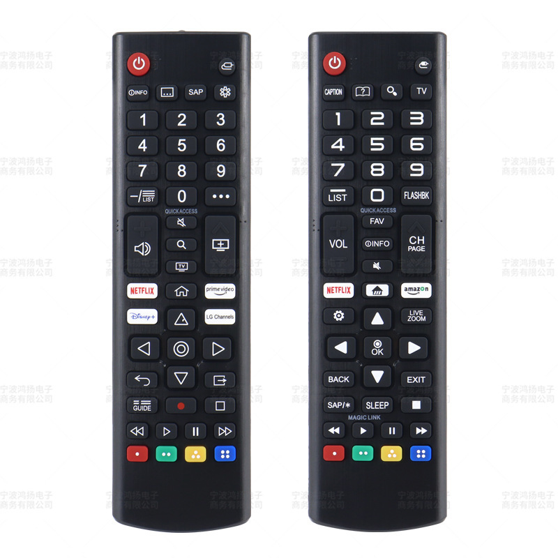 Hongyang is suitable for LG TV remote control AKB74915305 AKB75095307 AKB76040302