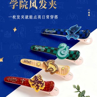 �������ذl�AŮ������l�������ִČWԺ�L�^Y��cos��߅�羳