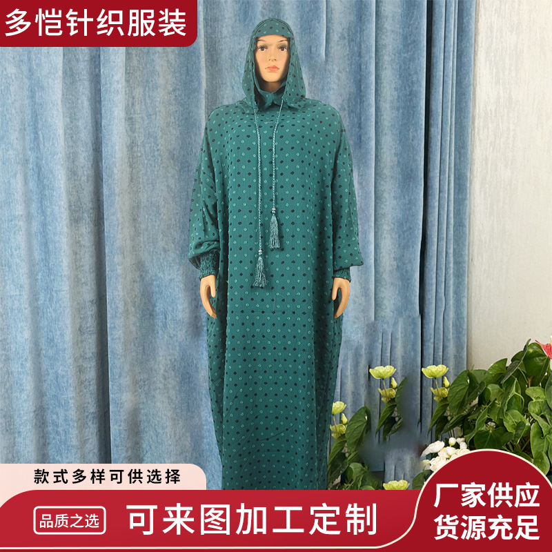 新款大码女装围巾连帽绿色祈祷袍优雅气质波点连衣裙