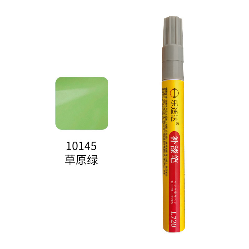 10145 Grassland Green