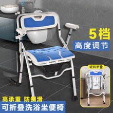 ����ԡ�ҷ���ϴԡ�ο��ۯBϴԡ�RͰ�������ЋD����ϴԡ������