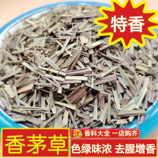 ��é��500g /���ϴ�ȫ ��Ƥ���~ɢ�b�u���u�����ͻ�������l���l