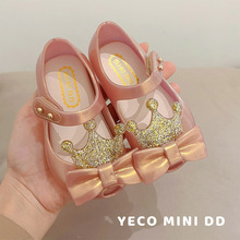 2026�¿��ļ��ʹں����Y����ЬŮͯ��Ь���m����Ь��Ь��ͯ����Ь