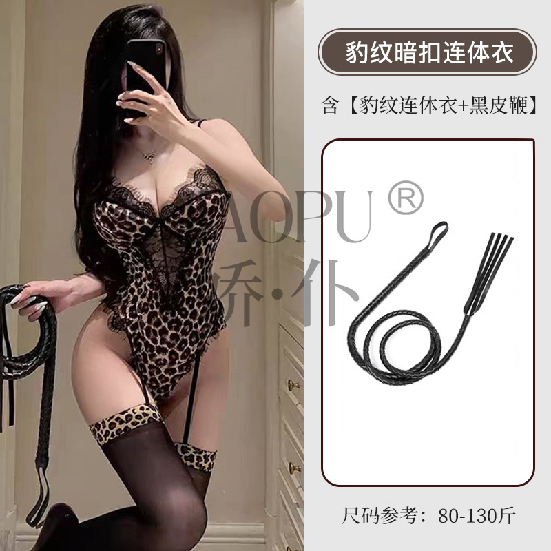セクシーなヒョウ柄レースサスペンダージャンプスーツ、セクシーなハイカット、露出ヒップと胸、ホットなナイトクラブスタイルの情熱的な制服パジャマ|undefined