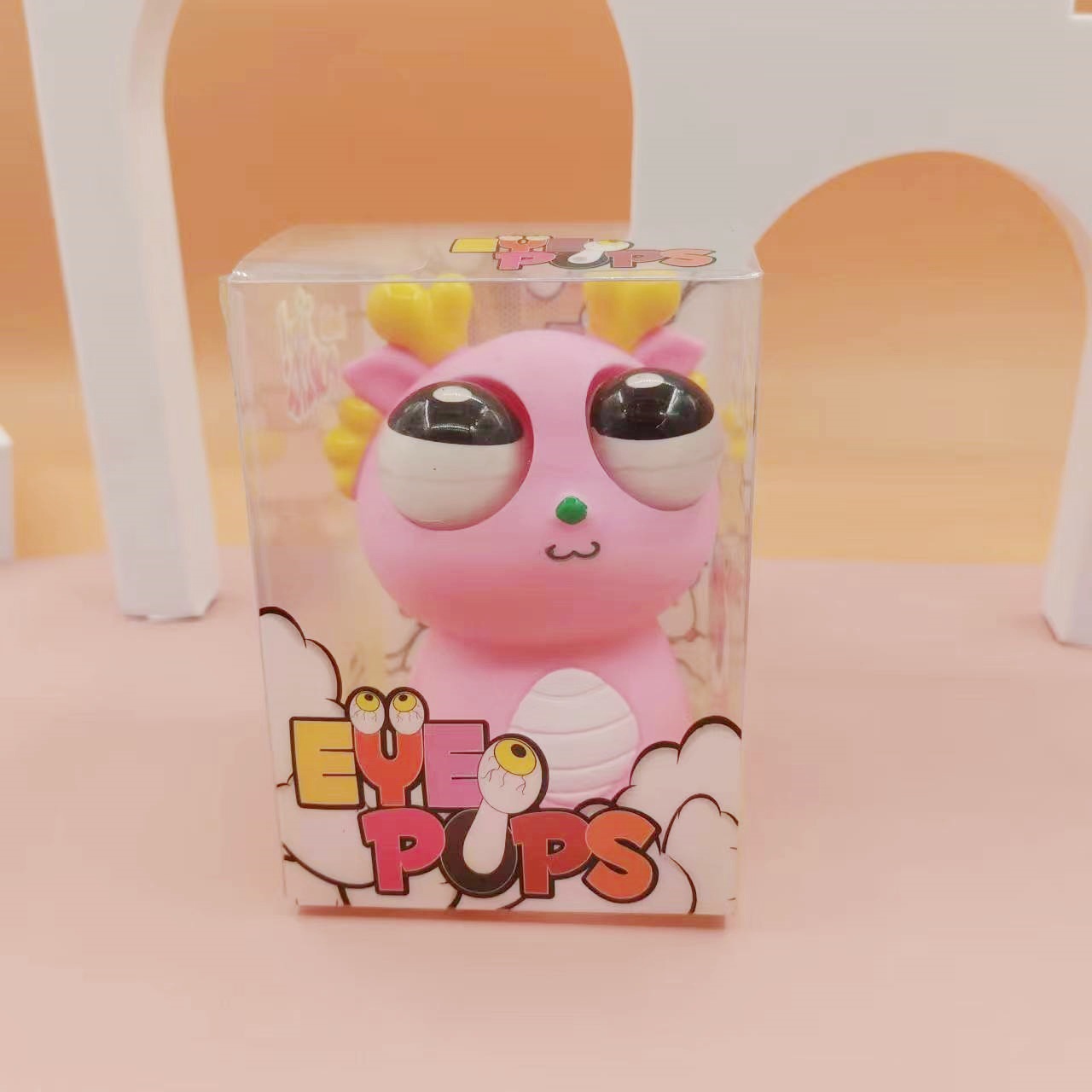 눈길을 끄는 용 핑크 (선물 상자)