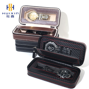 Wholesale 2 Brown Portable Zipper Watch Box Jewelry Storage Leather Bag European Style Famous Watch Collection Watch Bag