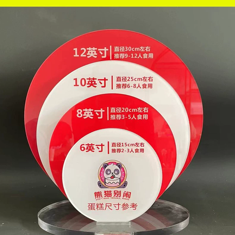 Доска для демонстрации размеров тортов в пекарне, инструкция по размерам тортов на день рождения, акриловая доска для демонстрации с возможностью нанесения логотипа