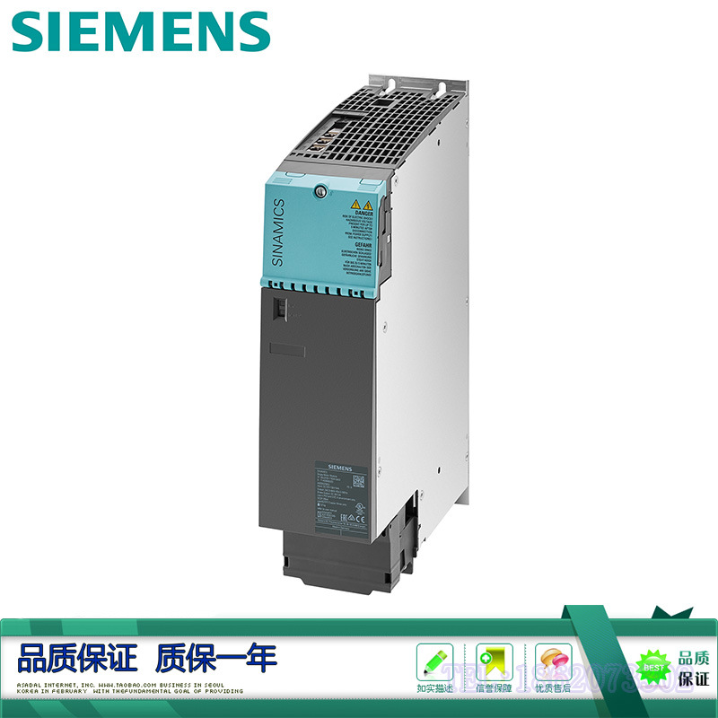 6SL3120-1TE24-5AC0西门子S120 单电机模块6SL31201TE245AC0