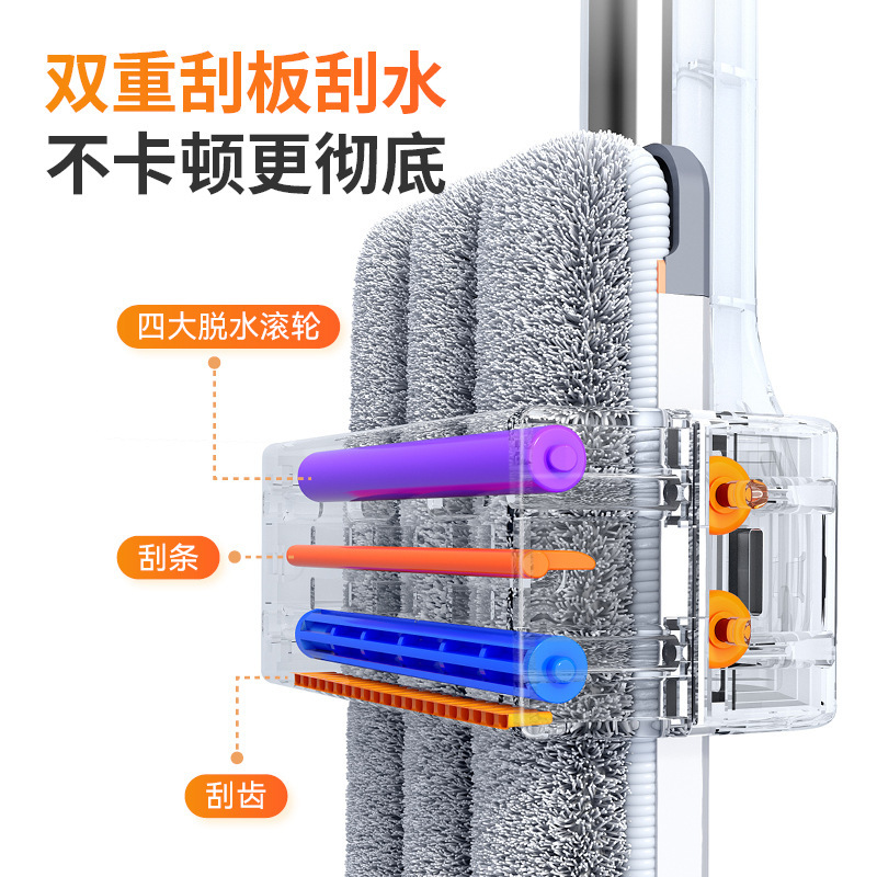 铝合金平板拖把大号家用一拖净吸水墩布懒人免手洗拖布拖地神器|undefined