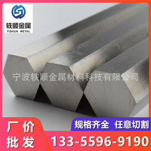 430���P䓰�3Cr13���P�F��3Cr13��煾���420�����A�9Cr18Mo��A