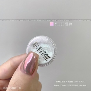 New Product* Yinghe Magic Mirror Powder Moonlight Powder Silk Powder Snow Brocade Silver Juan Light Moonlight Mirror Moon
