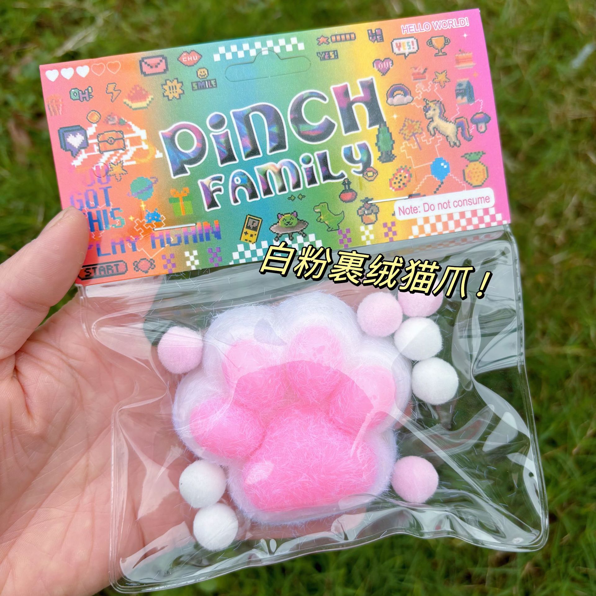 화이트 파우더 벨벳 고양이 발톱(카드 헤드 포함)