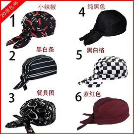 围裙、袖套;工作帽;西装裤正装裤
