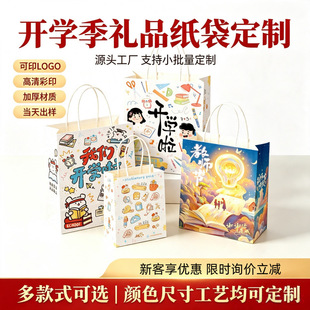 ţƤ������ӡlogo�_�W���̎�������������u��������ֶY�YƷ��