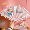 Cartoon children's handheld small plastic round fan for elementary school students