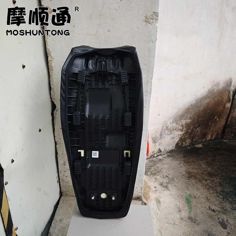 Suitable for Haojue Motorcycle Dks150 Thickened Leather Sun Protection Seat Cover Hj150-21 Heat Insulation Seat Cover