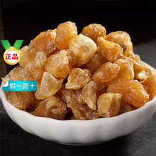ޯ��500g��Ʒɽ����؛���^ޯ����ș��С������С��a��ș��