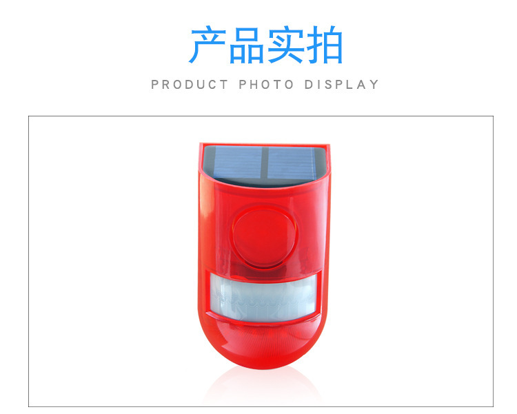 详情-17.jpg