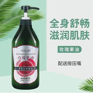Ժ�b�����mõ������A�����w��Ħ���ͱ����aˮ����õ�����1000ml