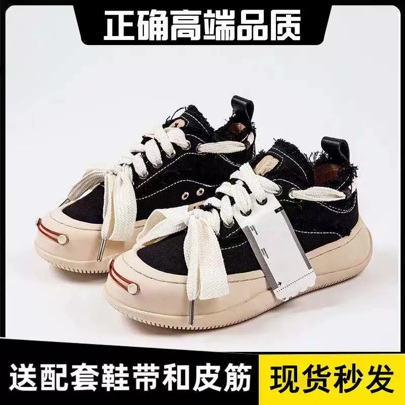 То же самое стильное парусиновое обувь с открытым носком от Тана Цзяньци для мужчин и женщин 2025 года, повседневные универсальные туфли без шнуровки, увеличивающие рост кроссовки на толстой подошве для пар.