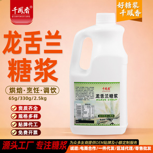 ǧ�P�������m�ǝ{2.5kg����ī�����M��ԭ�������m�ۿ��Ⱥ決ԭ��