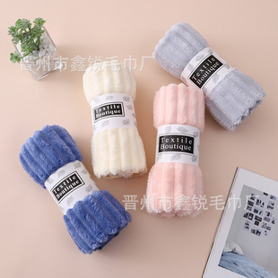 New Candy Bar Coral Velvet Towel Bath Towel Thickened Independent Package Soft Absorbent Non-Shedding Adult Home Bathing