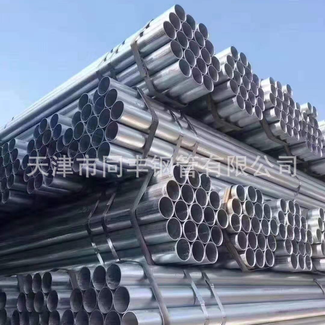 厂家直销  钢结构用 预镀锌、黑 圆管   方矩管   square tube pi