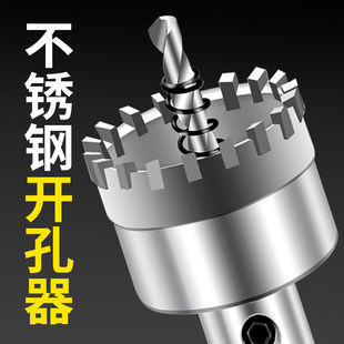 ���P��_�������ٔU�������FƤ䓰���荿״��ی��úϽ���^20mm