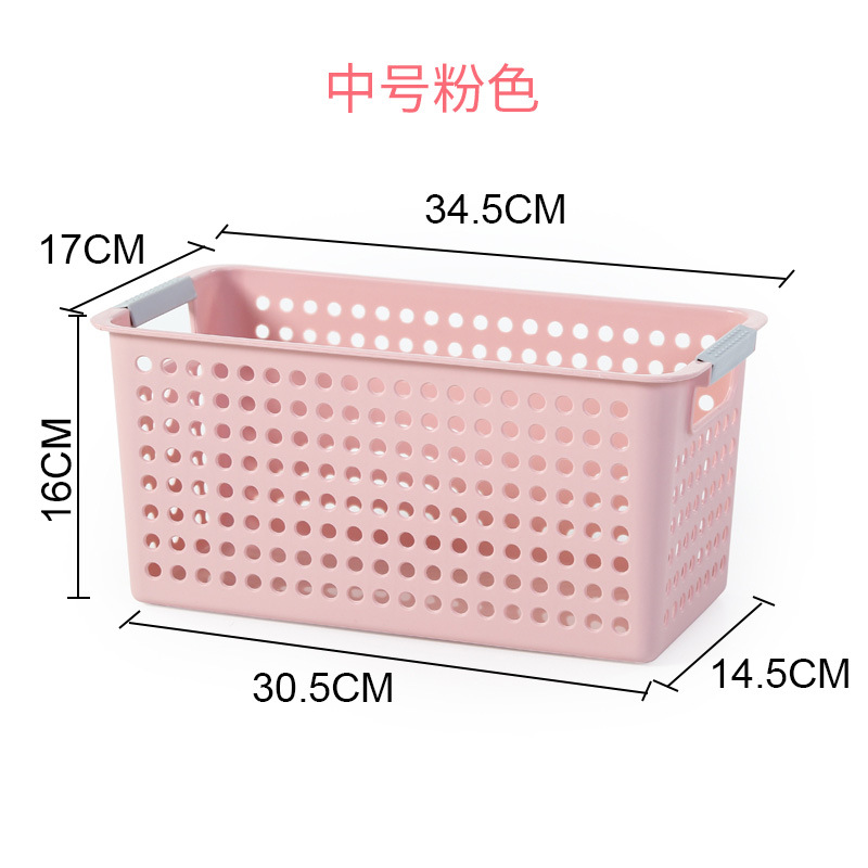 Caja de almacenamiento de artículos domésticos japoneses de color sólido cesta de almacenamiento de plástico cesta de baño cesta de almacenamiento de bocadillos cesta de almacenamiento