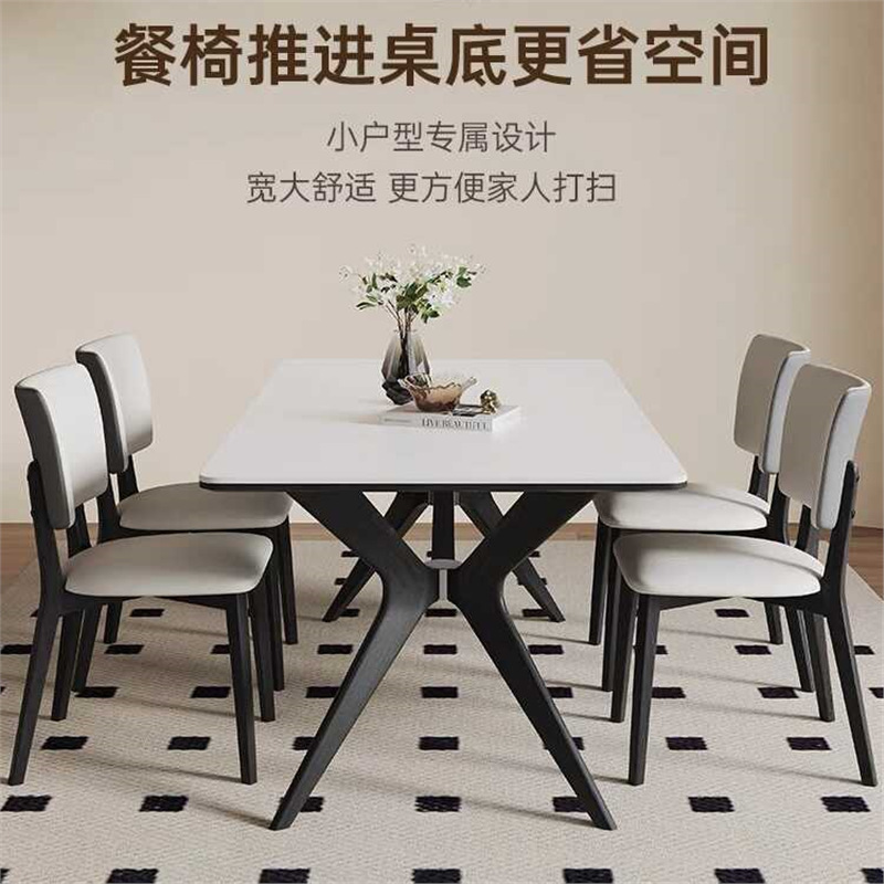 Nordic Slate Dining Table Dining Table and Chairs for Home Small Apartment Dining Table Modern Simple Table Dining Table Rental House